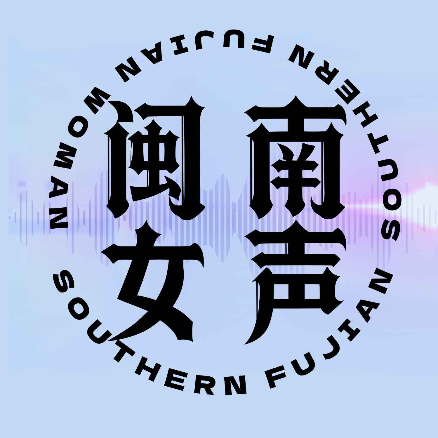 博鱼体育登录入口-27|理工女老了是什么样子？爱打桥牌爱收集的87岁闽南阿嫲告诉你！